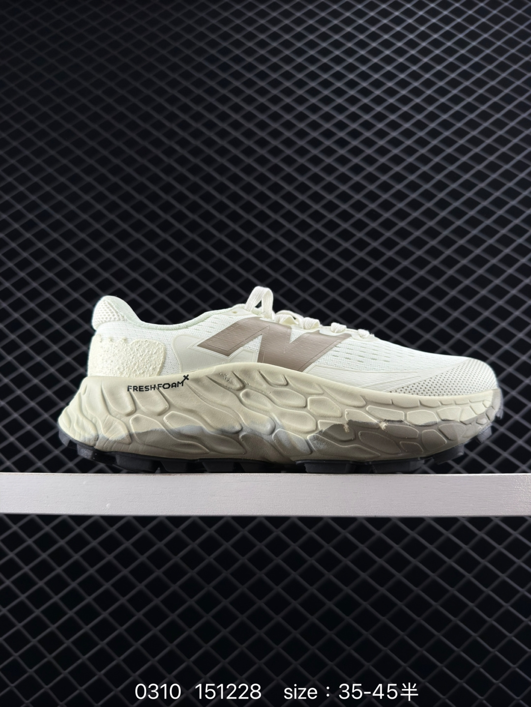 New Balance More Trail V3